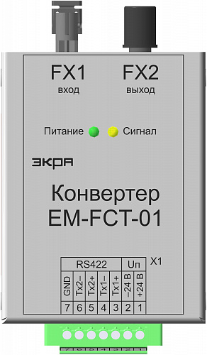 Конвертер EM-FCT-01